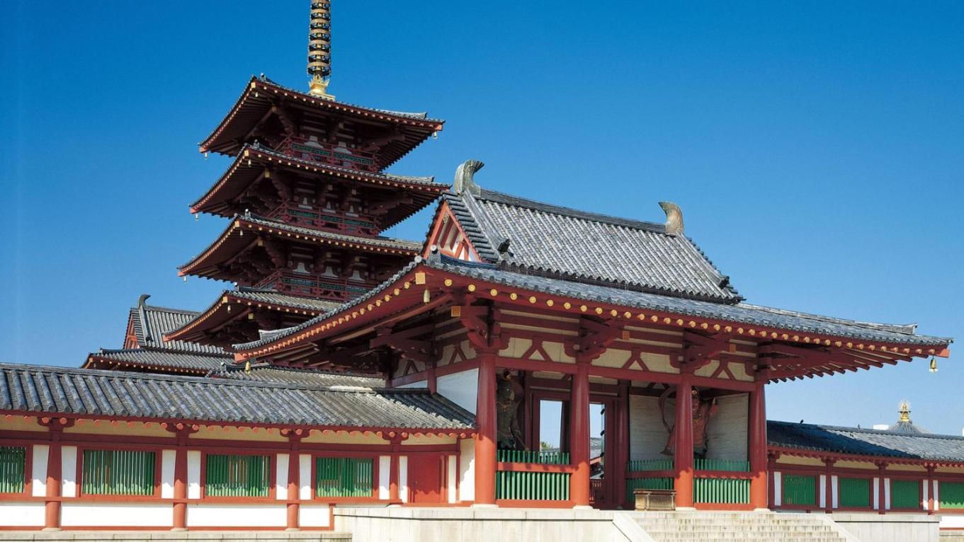 Hotel International House Osaka Luaran gambar